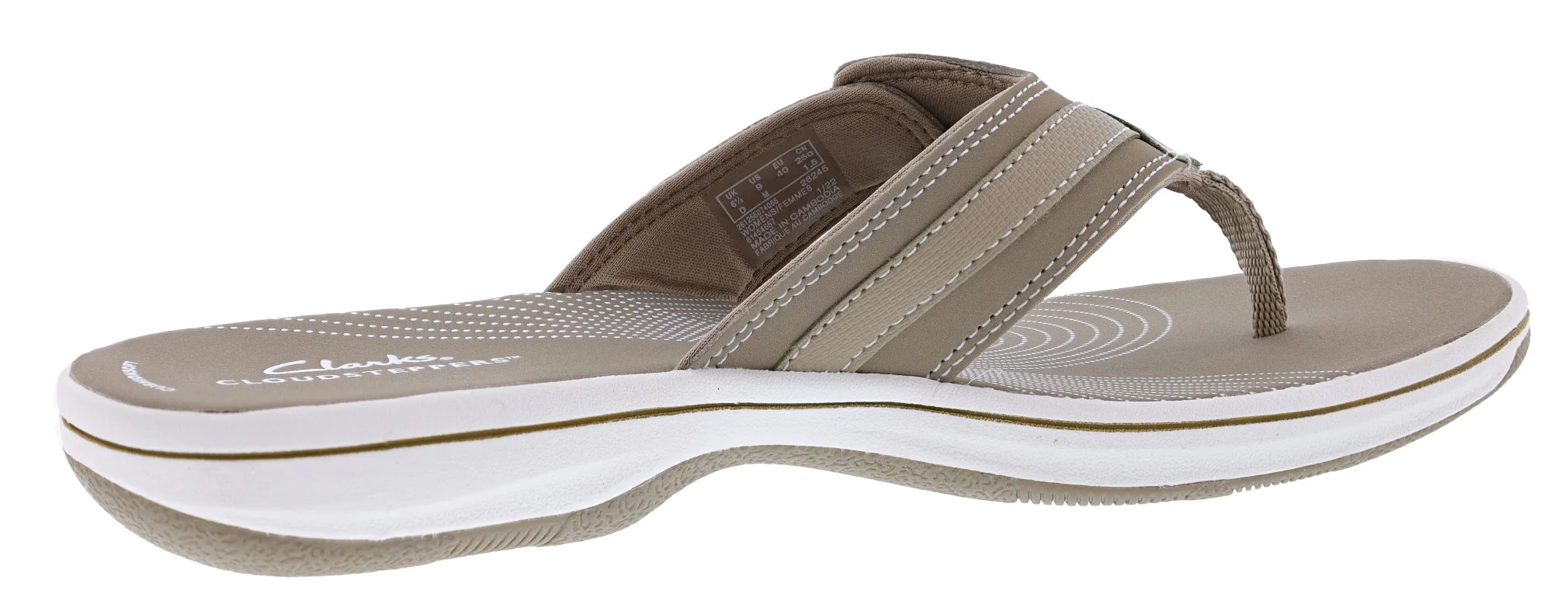 Product image 120